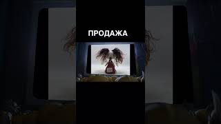 Продажа и изготовление кукол оберегов и хранителей кукланазаказ кукла куклы оберег [upl. by Etak]