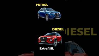 Petrol vs Diesel Car  viralvideo shorts [upl. by Hsaniva285]