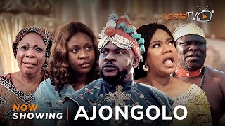 Decision Latest Yoruba Movie 2023 Drama  Odunlade Adekola  Femi Adebayo  Muyiwa Ademola Mr Latin [upl. by Aihsetal]