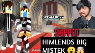 Himlends Exposed By Mistake  Himlands Exposed 🤯🤯 ezio18rip YesSmartyPie DREAMBOYYT [upl. by Rhett]