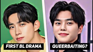 FAMOUS KPOP IDOLACTOR to star in BL series ISSUES of QUEERBAITING and UNPAID ACTORS and MANY MORE [upl. by Anelem]