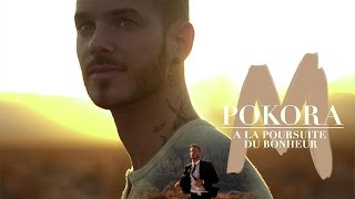 M Pokora  Mon évidence Audio officiel [upl. by Enelahs]