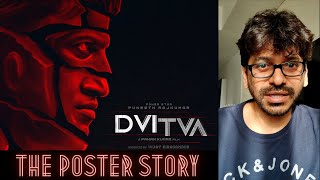 DVITVA  The Poster Story  Dir Pawan Kumar [upl. by Hsreh]