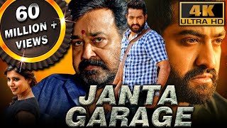 Janta Garage 4K ULTRA HD  Full Hindi Dubbed Movie  Jr NTR Mohanlal Samantha Nithya Menen [upl. by Carolyne290]