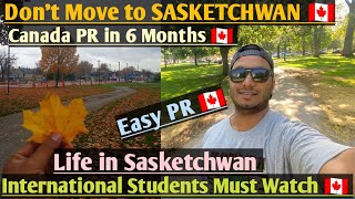 Pro amp Cons of living in SaskatchewanCanada🇨🇦 Easy PR for international Students in Canada canada [upl. by Naols]