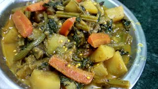 পাঁচ মিশালি সবজি রান্না  Sabji recipe in Bangla  mix veg recipe [upl. by Eniledam]