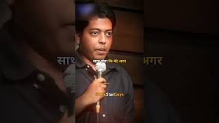 Indian parents 💯 standup comedy 😁 by Aakash Gupta shorts aakashguptastandupcomedytrendingcomedy [upl. by Oberheim]