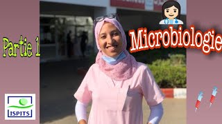 Microbiologie part 1شرح بالدارجة [upl. by Crescentia457]