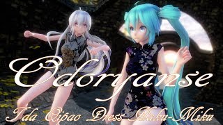 761【MMD】おどりゃんせ【Tda Qipao Dress Haku Miku】 [upl. by Konopka]