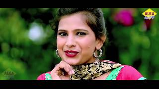 Buaa Ke Jaari Thi  Raju Punjabi Song  New Haryanvi Songs Haryanavi 2020  Alka Sharma  Alka Music [upl. by Hasen]