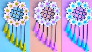 Unique Flower Wall Hanging  Quick Paper Craft For Home Decoration  Easy Wall Mate  DIY Wall Decor [upl. by Wilinski]