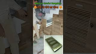 Bangaloreसीडी के नीचे का बॉक्सhow to make a staircase down boxinterior modularhome [upl. by Eerdna]