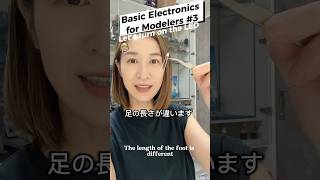 Basic Electronics for Modelers3Let’s turn on the LED [upl. by Ashla832]