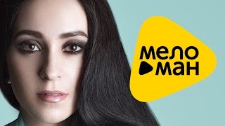 Премьера 2015 Алена Маринина  Выплакать Official Lyric Video [upl. by O'Meara687]