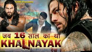 Khalnayak Remix  Hip Hop  Trap Remix  Shiven Music  Khalnayak Dialogs Remix  DJ Mohit Mk [upl. by Etnahsa]