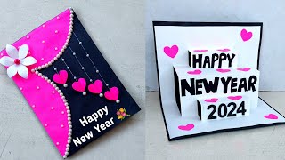 DIY Greeting Card for new year 2024greeting card making ideas for new yearnew year pop up card diy [upl. by Ailime]