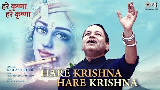 Hare Krishna Hare Krishna Full Song  Kailash Kher  Sameer Anjaan  Prini S Madhav  Tips Official [upl. by Enuj914]