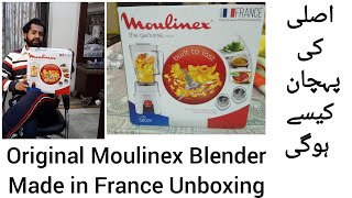 Moulinex Blender Unboxing amp Review  How To identify Original [upl. by Resor]