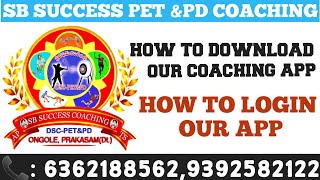 DSC PETampPD TELUGU CLASSSES How to download our coaching centre app for Online classes [upl. by Zinnes726]