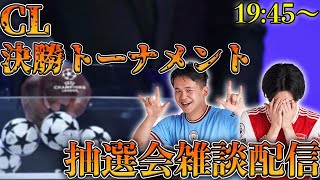 【オフショット】張本美和選手のダンスに思わず平野美宇 選手も？！｜世界卓球2023南アフリカ [upl. by Falda550]