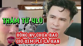 PLÊ NẰM MƠ MỚI ĐƯỢC HỒNG NY XEM LÀ BẠN [upl. by Ojeitak65]