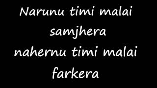 narunu timi  Lyrics [upl. by Aicilla]