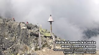 Great Lomnicka Tower peak Veľká Lomnická veža Tatranska Lomnica Slovakia [upl. by Aiuoqes300]