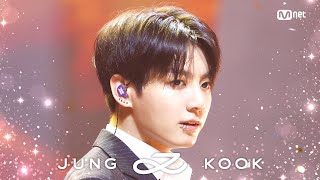 정국  Standing Next to You 엠카운트다운 EP823  Mnet 231116 방송 [upl. by Aisinoid437]