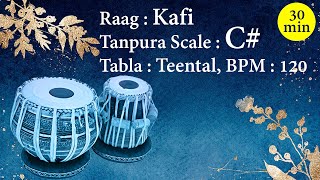 Scale C  Practice Raag Kafi with Tanpura Tabla and Swarmandal  Taal  Teental  BPM 120 [upl. by Kizzie]