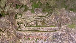 The Kaingaroa Rock Carvings  A Little Known Secret  Ancient New Zealand [upl. by Audley50]