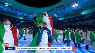 Cerimonia di apertura Olimpiadi Pechino con le note di Imagine [upl. by Zerelda10]