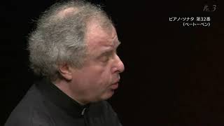 Beethoven Piano Sonata No 32 C minor Op 111 András Schiff  encore Bach [upl. by Ethben]