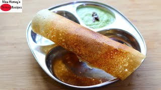 How To Make Jowar Dosa  Crispy Jowar Millet Dosa Recipe  Weight Loss Millet RecipesSkinny Recipes [upl. by Brad]