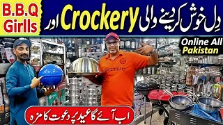 Crockery Wholesale Market  BBQ Grills  Melamine Dinner Set  Chopper  Karahi CookerPakistanLife [upl. by Kurland497]