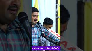 piplaj Mata song Durga Lal GurjarChainpura live [upl. by Countess]