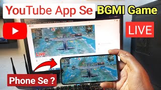 YouTube App Se BGMI Game Live Stream Kaise Kare  YouTube Per bgmi game live stream full details [upl. by Rednaeel119]