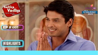 Shiv ने किया Dadisa से एक Request  Balika Vadhu  बालिका वधू  Highlight  Ep 1007 [upl. by Acimad]