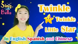 Twinkle Twinkle Star  IN SPANISH ♫ HD [upl. by Rednasxela83]