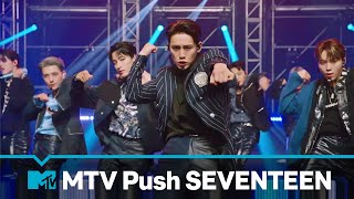 SEVENTEEN Crush exclusive live performance  MTV Push [upl. by Bond]