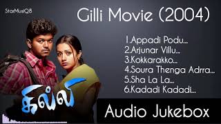 Ghilli Movie Songs Vijay TrishaVidyasagar Gilli Audio JukeboxGilli Movie 2004 songs gilli [upl. by Victorine]