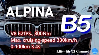 BMW ALPINA B5  Exterior and Interior [upl. by Nylaroc]