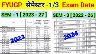 FYUGP Semester 13 exam date  vbu sem 1 amp 3 exam kab hoga  Semester 1 3 ka exam kab tak Pariksha [upl. by Alrzc]