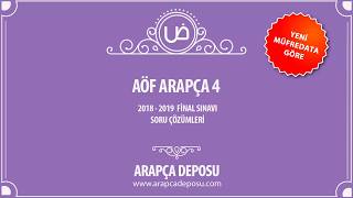 Aöf Arapça 4 2018  2019 Dönem Sonu Sınavı Çıkmış Soru Çözümleri [upl. by Latricia40]