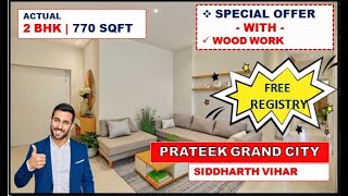 Prateek Grand City Siddharth Vihar ☎️ 9560955050  Actual 2BHK 770 SQFT Apartment Nr Indirapuram [upl. by Kassel104]