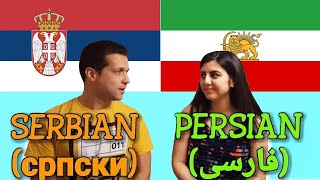 Similarities Between Serbian and Persian [upl. by Haran125]