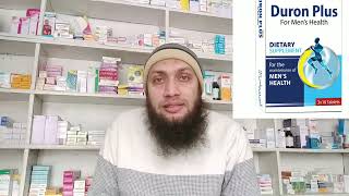 DURON plus tablets  mardana kamzori  DURON plus benefits uses in Urdu Mardana kamzori ki alamat [upl. by Yttam]