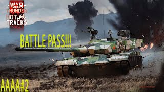 War thunder выполняем Battle pass 2 [upl. by Rasaec]