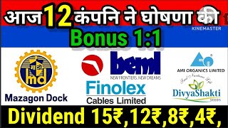 beml ltd ● finolex cables ltd ● ami organics ltd ● the phoenix Mills Ltd  12 Stocks Declared [upl. by Efrem347]