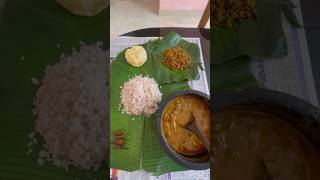 പൊതിചോറ്  ഇന്നത്തെ ഊണ് pothichoru lunch shorts [upl. by Arikat]