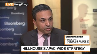 Hillhouses Hari India Australia are core to our APAC strategy [upl. by Tennaj]